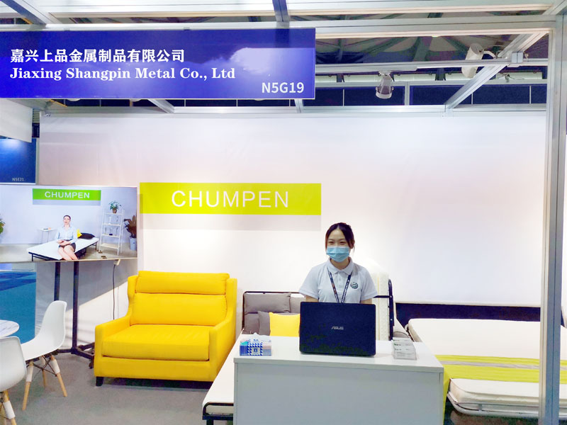 Canton Fair02.jpg